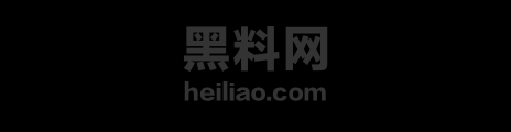前女友反差视频泄密1